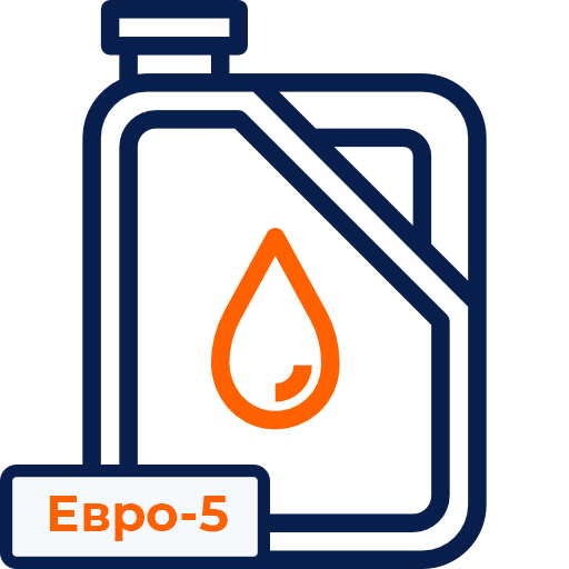 Стандарт Евро-5